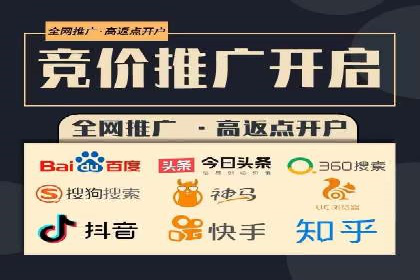 案例解读：SEO与SEM优化助力企业实现业绩增长