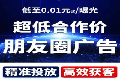 案例解析：SEM服务助力品牌知名度提升